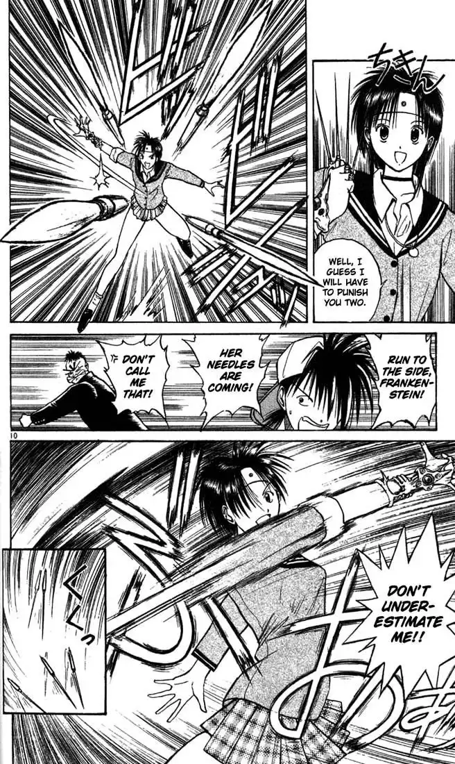 Flame of Recca Chapter 7 10